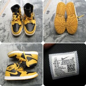 Nike Air Jordan 1 Sneakers Mens 14 University Gold Black‎ White High Top RARE